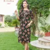 KRISHA